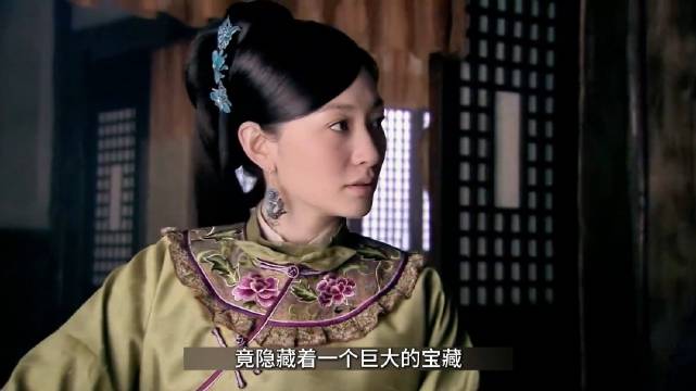 古石碑拓片中竟隐藏着几百年前神秘宝藏