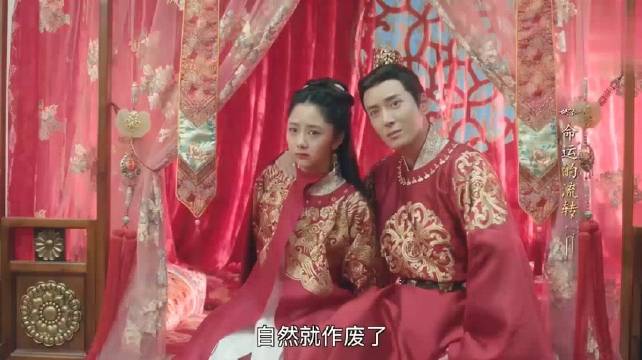 锦衣之下：袁今夏被逼嫁人，陆绎愤怒上门抢亲：她的夫君只能是我