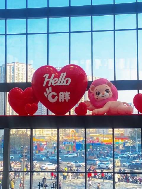 请回答2026 晚安