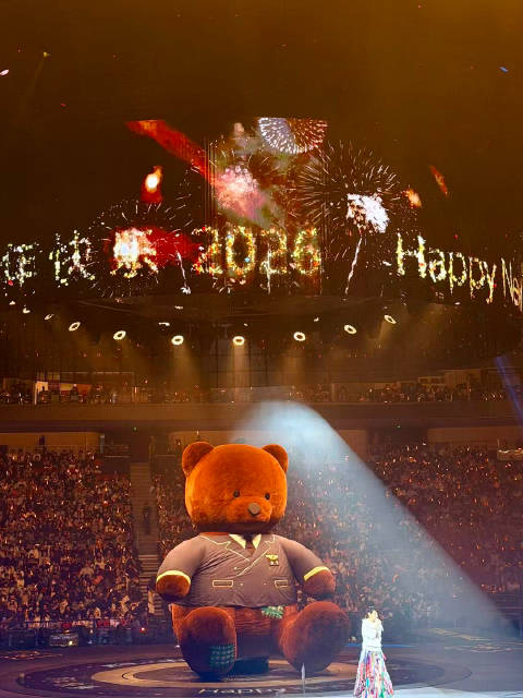 京味儿元旦 ｜迎2026！万人共赴一场北京跨年演唱会