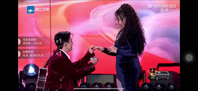 锤娜丽莎李川现场求婚这么甜吗，要幸福啊