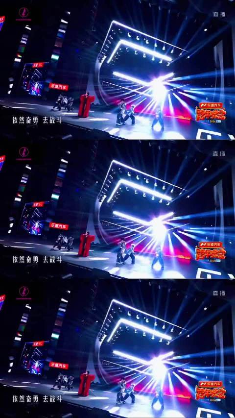 吉克隽逸跨年舞台脱衣燃爆全场，全开麦演绎《破茧》张力十足