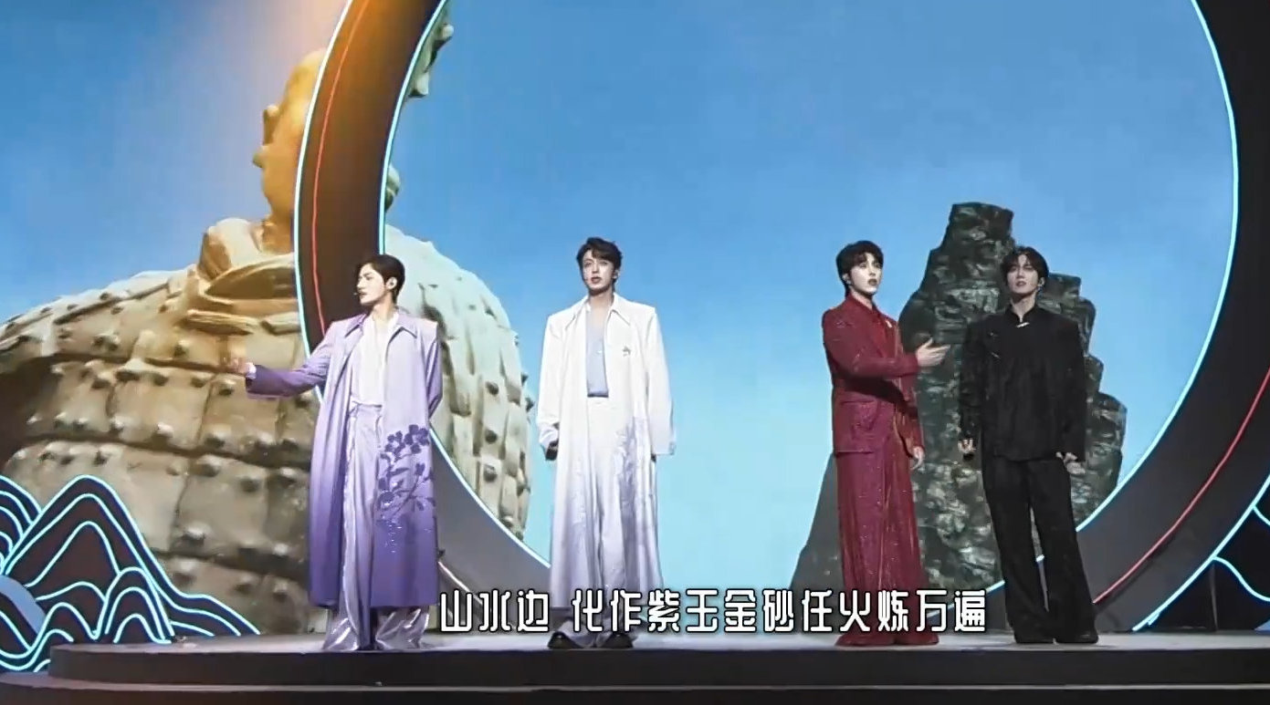 黄明星 邱鼎杰 李沛恩 江衡国风音乐会《双龙汇》舞台