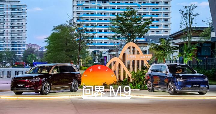 2026“时间的朋友”跨年演讲，罗振宇和问界一起问问世界