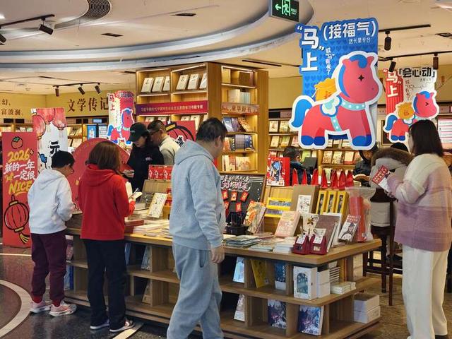 亚运村图书大厦。主办方供图