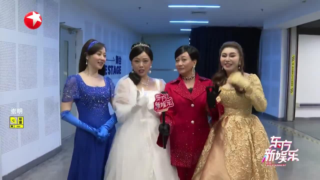 迎接2026 东方卫视跨年盛典后台幸福满满