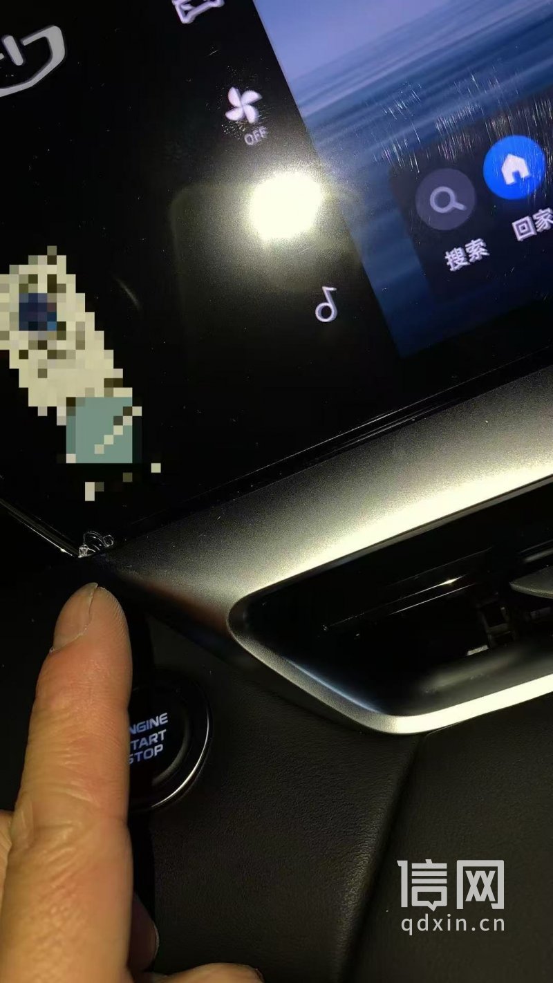 提车不足一个月吉利星越L中控屏就开裂 车主担心拆卸有隐患拒绝仅换屏