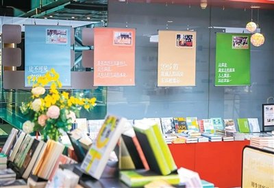 让城市历史研究走近大众