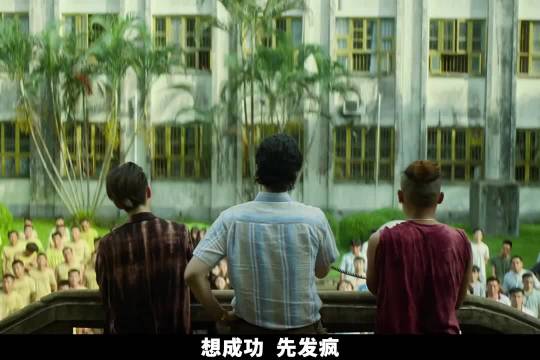 《孤注一掷》真实案例改编！