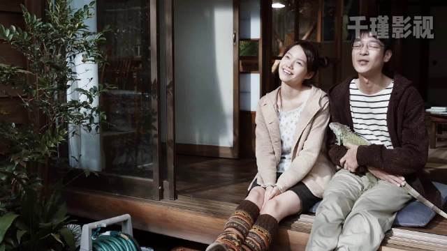 《丈夫得了抑郁症》如果活着已经精疲力竭，那么不努力也是可以的