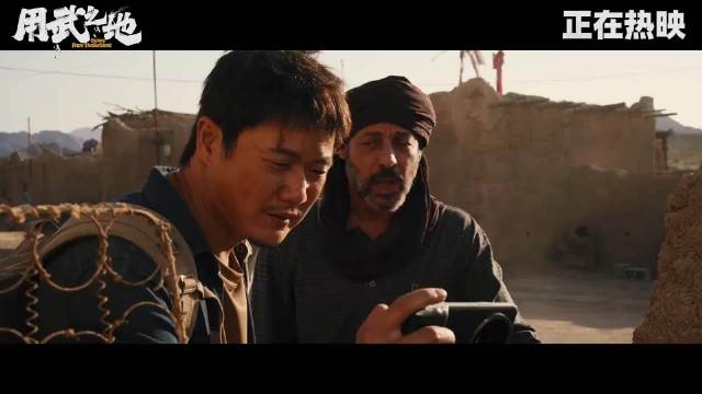 肖央《用武之地》以颤抖眼神肢体演绎生理性恐惧