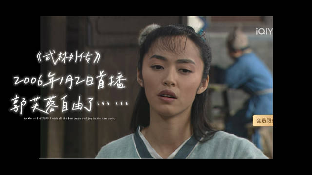 36岁妈妈回忆20年成长历程，感叹时光飞逝