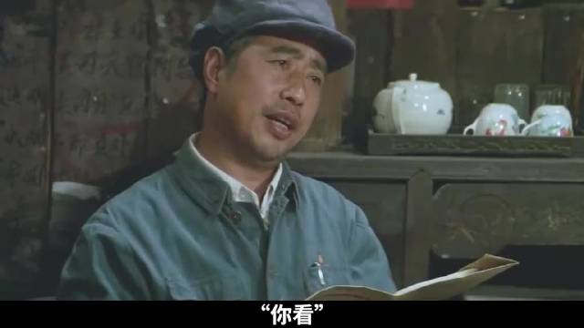 男子归乡十年后重逢旧爱，芙蓉镇青石板街泣诉辛酸