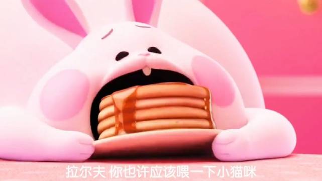 动漫片段无敌破坏王2现绝望兔子