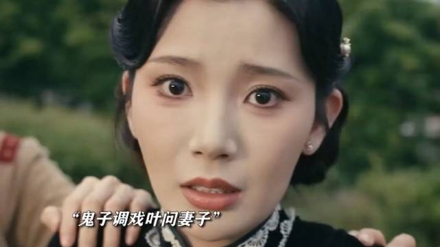 叶问隐姓埋名却被鬼子当做无名小卒，还当众玷污他的妻子，这下有好戏看了