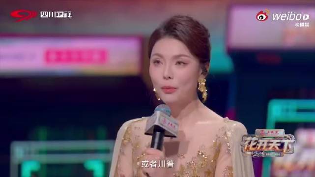 赵雅芝还原白娘子手势教学，讲解发力技巧