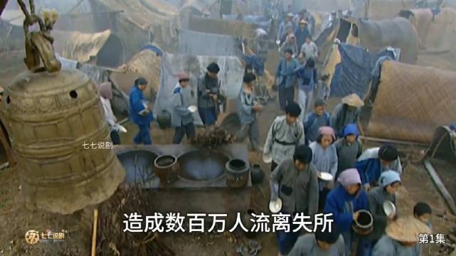 雍正王朝：康熙四十六年黄河大水，百万生民流离失所