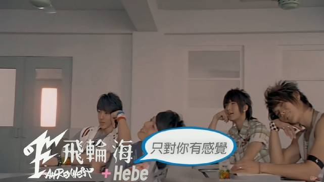 林俊杰十年粉丝脱粉引关注，2026年期待与田馥甄合唱