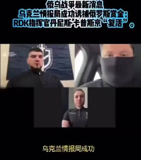 中文版:碟中谍 计中计 布达诺夫