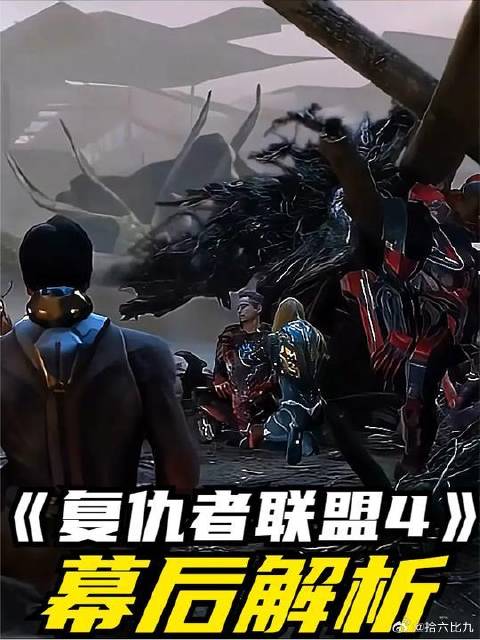 漫威里那些感人的删减片段，你有看过吗