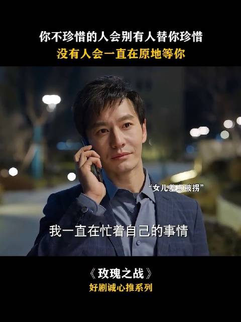 你不愿意跟别人继续，人家有追求的人了你又不乐意了？