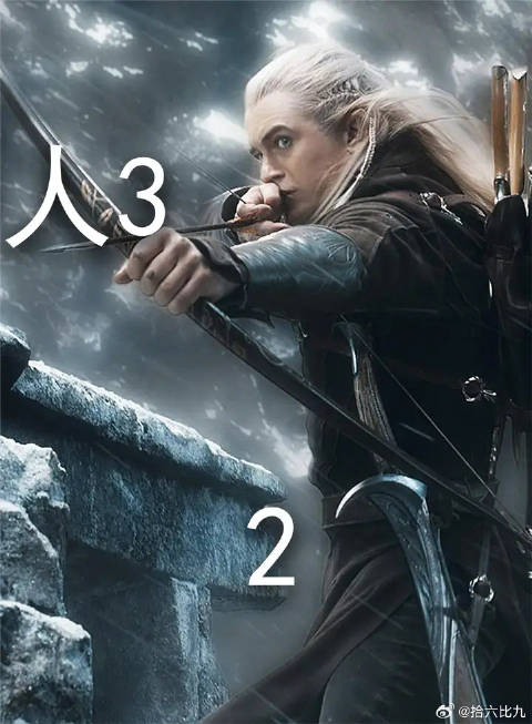 超震撼史诗级战役