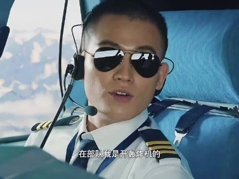 万米高空飞机风挡破裂，看中国机长如何力挽狂澜