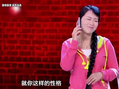 墨迹打劫爆笑记