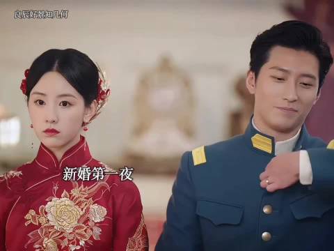 萧北辰惧内现场曝光，窦骁陈都灵新剧引热议