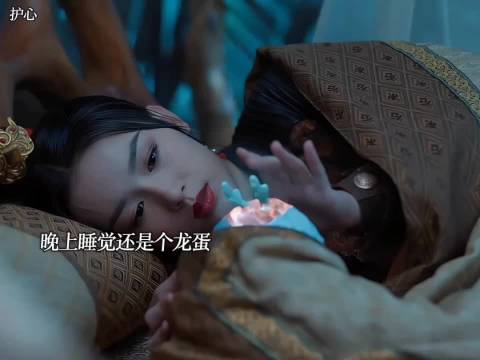 喷火小奶龙上线！萌到犯规还会吃醋，求领养～ 护心:侯明昊 周也 杨蓉 王以纶