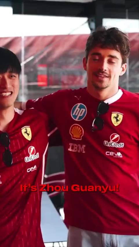 周冠宇方回应离开法拉利，车队关注中国市场