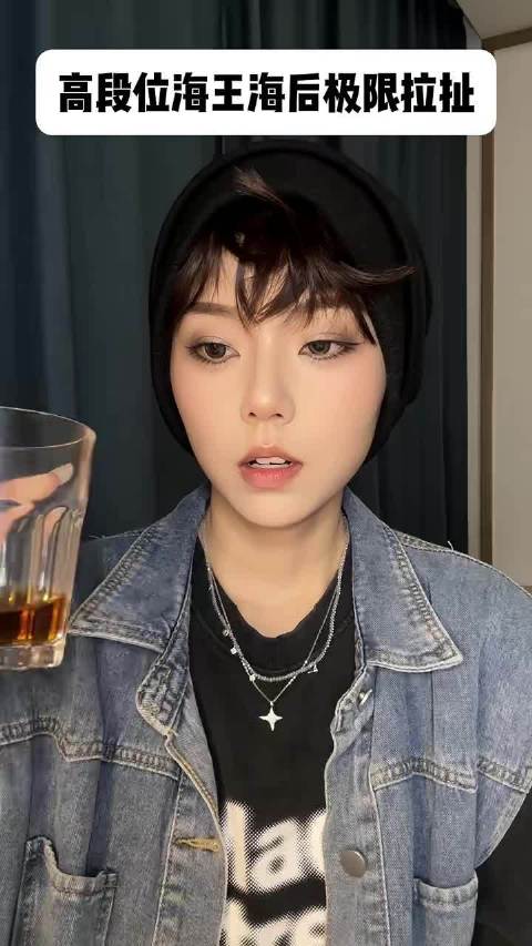 这局好像是海王赢了