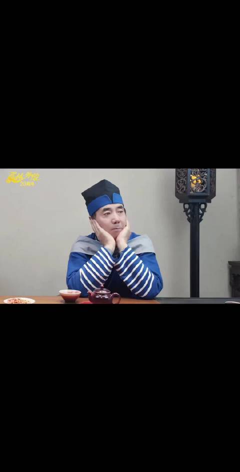 好戳！范明一人饰两角再现邢捕头