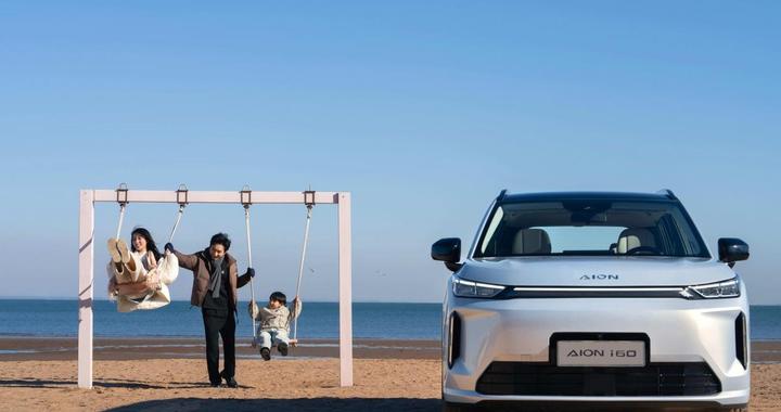 埃安i60的首月“万台答卷”，能否为10万级家用车提供破局样本？