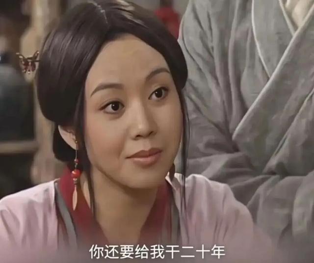 姚晨回应“郭芙蓉自由了”！