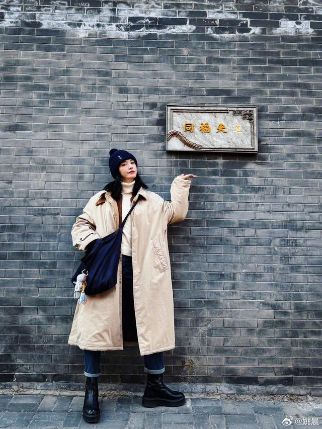 郭芙蓉终于“赎身”！《武林外传》开播二十周年 跨次元约定照进现实