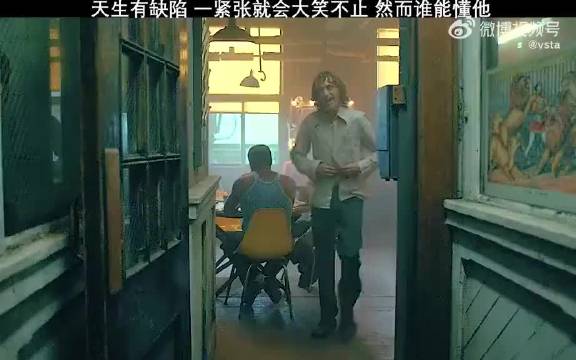 小丑：都是生活所逼我本善良