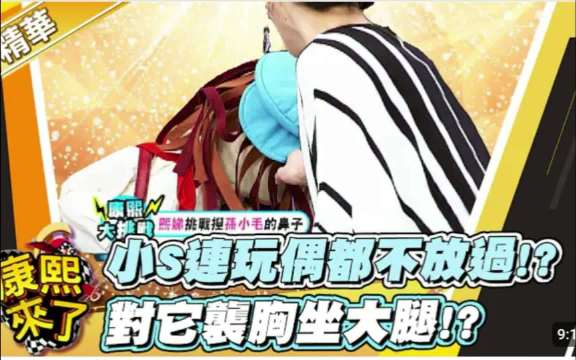 这集陶喆好年轻啊哈哈