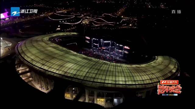 张新成周传雄浙江卫视跨年合唱寂寞沙洲冷