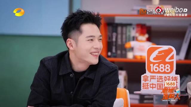 周扬青谈女性专业价值，在直播领域自信发光