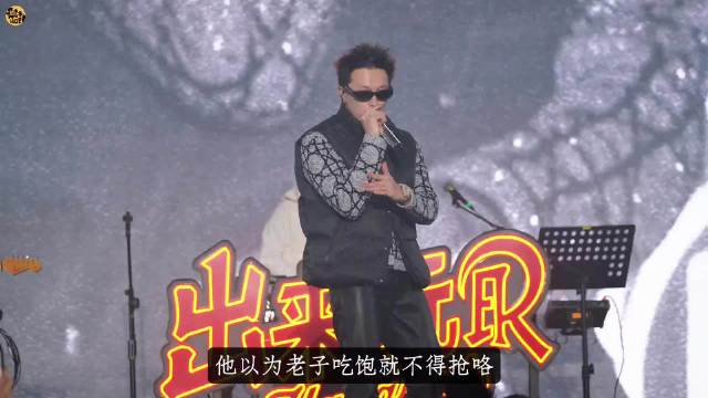 ASEN演出现场《英雄》获姜云升马思唯派克特称赞