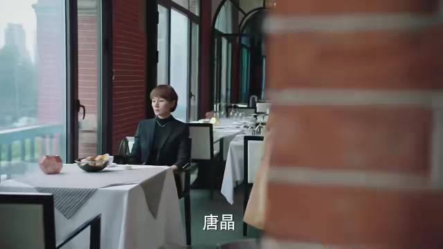 唐晶跟子君绝交，说“你没那么重要”，不是绝情，而是攒够了失望