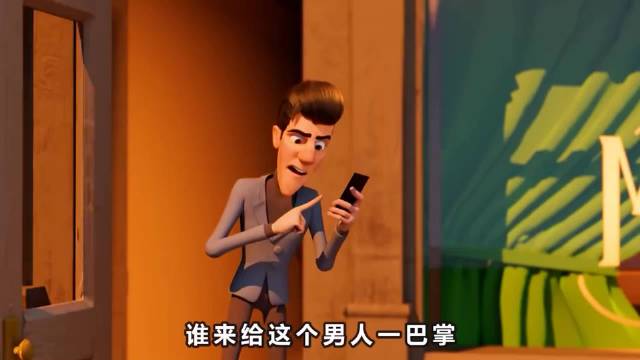 一个奇怪的世界，不讲礼貌的人竟然会变成小丑！