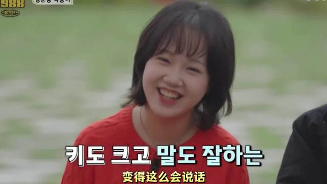 《请回答1988》十年团建，珍珠成学霸，至今记得没有圣诞老人那幕