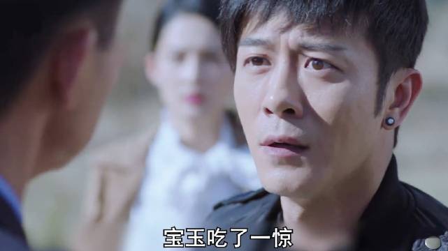 毒枭九爷聪明一世糊涂一时，最终被人挖眼夺财