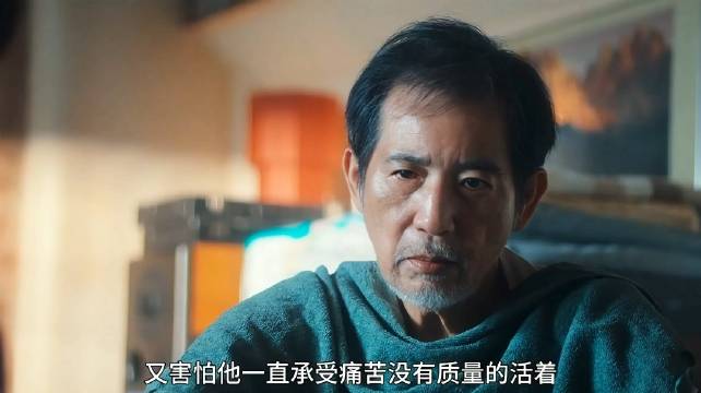 刘若英新片《忘了我记得》展现亲子关系痛点