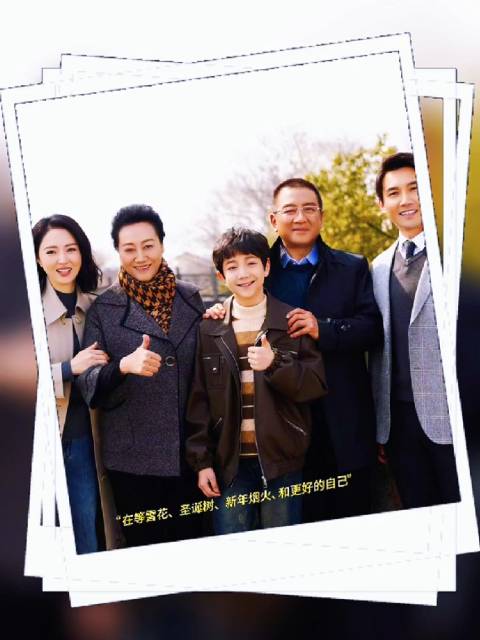 《不期而遇的生活》开播遇冷，聂远张铎难挽口碑