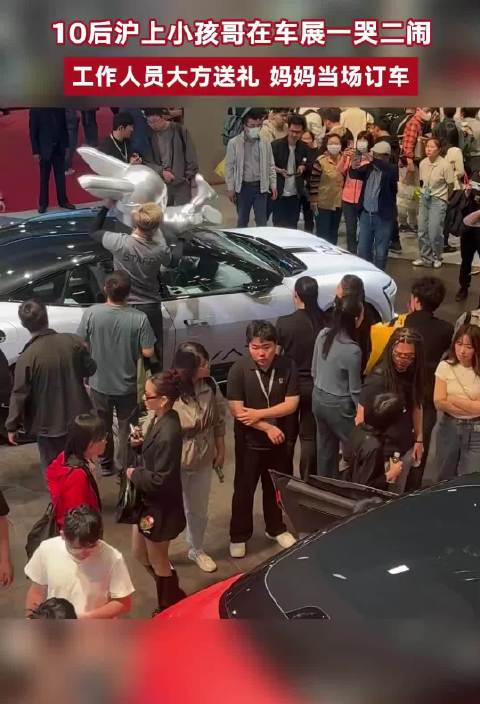 沪上儿童消费力惊人，太空兔换购成交引热议