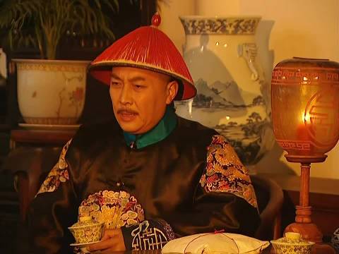 平时一毛不拔的四爷，却破天荒来八爷府说请客， 雍正王朝