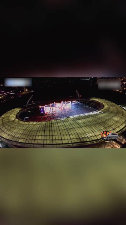 乐道L90车主获赠千元跨晚门票，明星同款座驾引关注